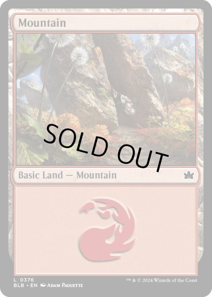 画像1: 【ENG】山/Mountain[MTG_BLB_0376_L] (1)