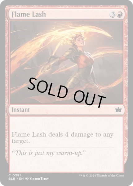 画像1: 【ENG】炎の鞭打ち/Flame Lash[MTG_BLB_0391_C] (1)