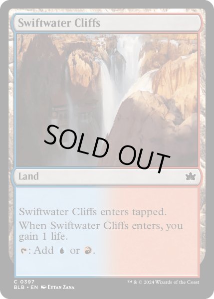 画像1: 【ENG】急流の崖/Swiftwater Cliffs[MTG_BLB_0397_C] (1)