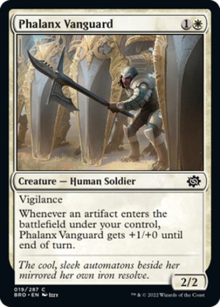 画像1: 【ENG】密集軍の先兵/Phalanx Vanguard[MTG_BRO_019C] (1)