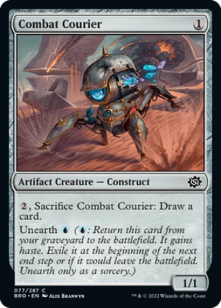 画像1: 【ENG】戦闘急使/Combat Courier[MTG_BRO_077C] (1)