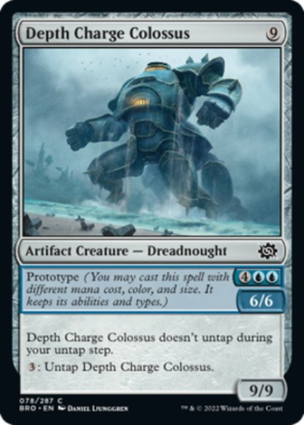 画像1: 【ENG】深奥の突撃巨像/Depth Charge Colossus[MTG_BRO_078C] (1)