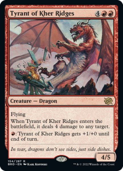 画像1: 【ENG】カー峠の暴君/Tyrant of Kher Ridges[MTG_BRO_154R] (1)