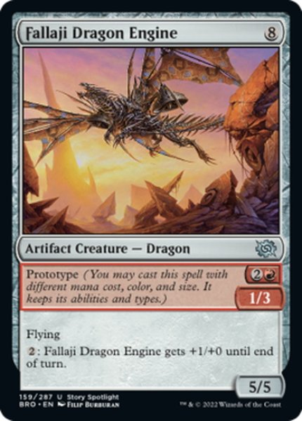 画像1: 【ENG】ファラジのドラゴン・エンジン/Fallaji Dragon Engine[MTG_BRO_159U] (1)