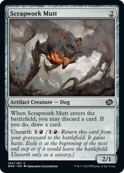 画像1: 【ENG】屑鉄造りの雑種犬/Scrapwork Mutt[MTG_BRO_164C] (1)