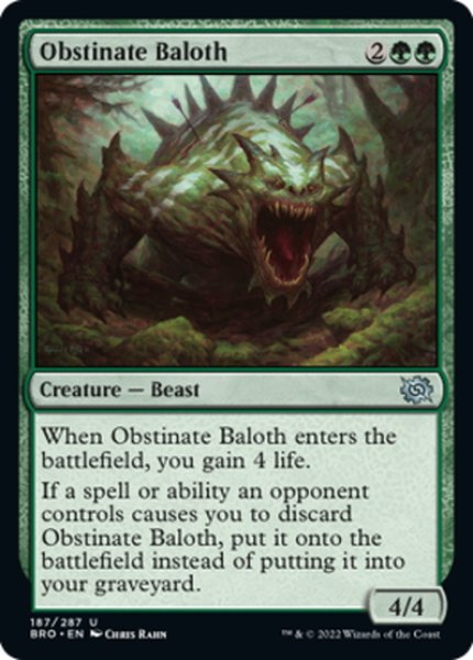 画像1: 【ENG】強情なベイロス/Obstinate Baloth[MTG_BRO_187U] (1)