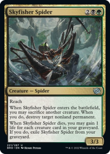 画像1: 【ENG】空漁師の蜘蛛/Skyfisher Spider[MTG_BRO_221U] (1)