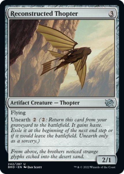 画像1: 【ENG】修復された飛行機械/Reconstructed Thopter[MTG_BRO_242U] (1)