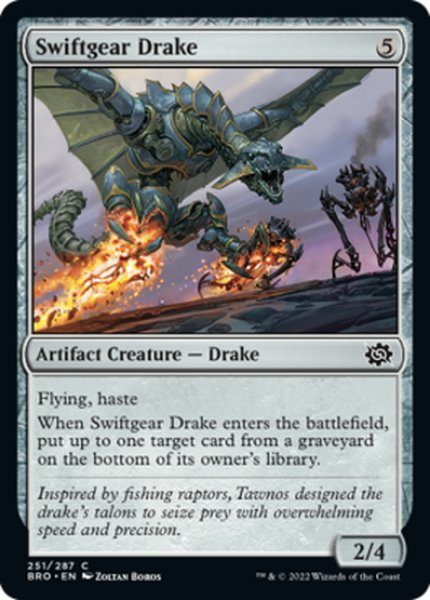 画像1: 【ENG】速歯車のドレイク/Swiftgear Drake[MTG_BRO_251C] (1)