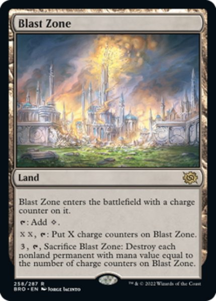 画像1: 【ENG】爆発域/Blast Zone[MTG_BRO_258R] (1)