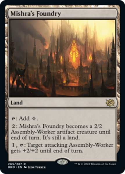 画像1: 【ENG】ミシュラの鋳造所/Mishra's Foundry[MTG_BRO_265R] (1)