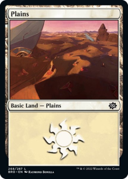 画像1: 【ENG】平地/Plains[MTG_BRO_268L] (1)