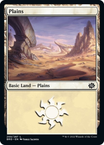 画像1: 【ENG】平地/Plains[MTG_BRO_269L] (1)