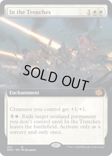 画像1: 【ENG】戦闘態勢/In the Trenches[MTG_BRO_301R] (1)