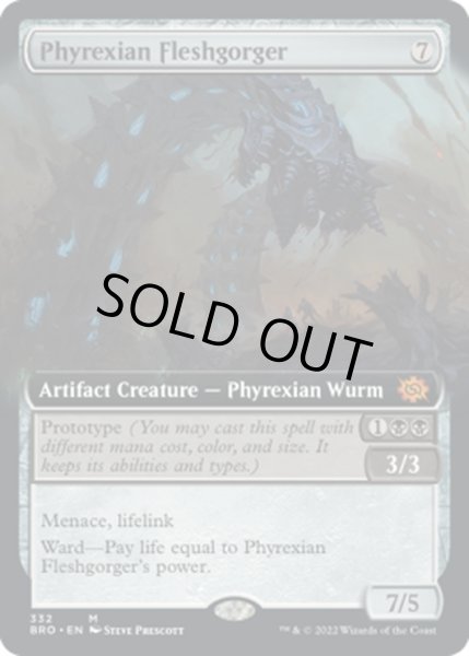 画像1: 【ENG】ファイレクシアの肉体喰らい/Phyrexian Fleshgorger[MTG_BRO_332R] (1)