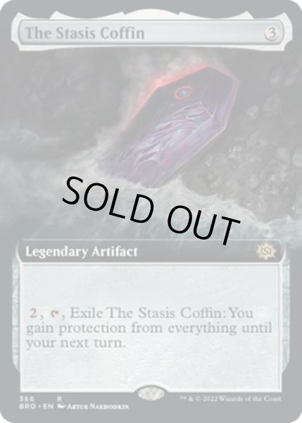 画像1: 【ENG】停滞の棺/The Stasis Coffin[MTG_BRO_366R] (1)