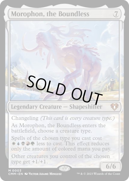 画像1: 【ENG】限りないもの、モロフォン/Morophon, the Boundless[MTG_CMM_0003M] (1)