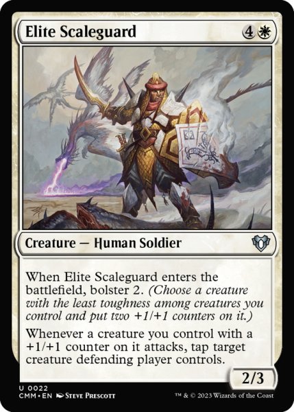 画像1: 【ENG】鱗衛兵の精鋭/Elite Scaleguard[MTG_CMM_0022U] (1)