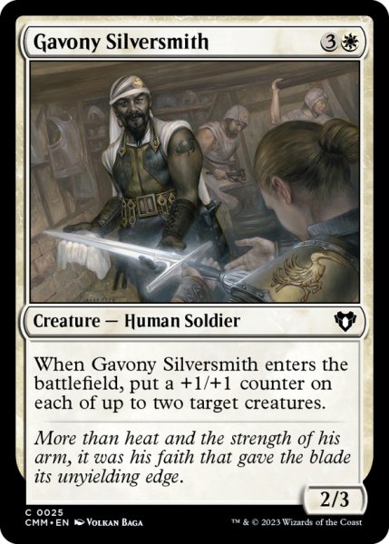 画像1: 【ENG】ガヴォニーの銀鍛冶師/Gavony Silversmith[MTG_CMM_0025C] (1)