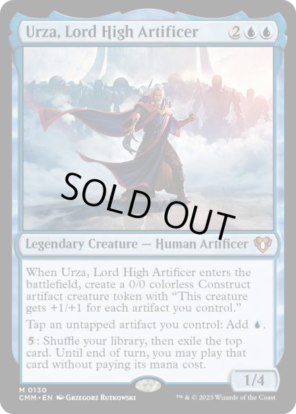 画像1: 【ENG】最高工匠卿、ウルザ/Urza, Lord High Artificer[MTG_CMM_0130M] (1)