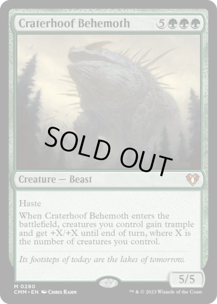 画像1: 【ENG】孔蹄のビヒモス/Craterhoof Behemoth[MTG_CMM_0280M] (1)