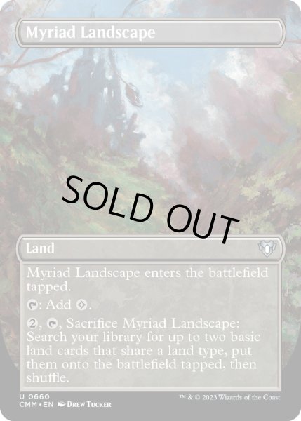 画像1: 【ENG】★Foil★無限地帯/Myriad Landscape[MTG_CMM_0660U] (1)