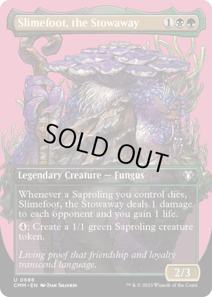 画像1: 【ENG】★Foil★密航者、スライムフット/Slimefoot, the Stowaway[MTG_CMM_0686U] (1)