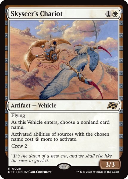 画像1: 【ENG】空見の戦車/Skyseer's Chariot [MTG_DFT_0028_R] (1)