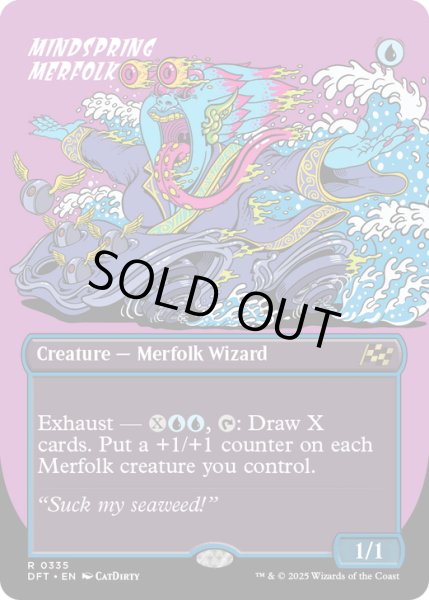 画像1: 【ENG】思考の泉のマーフォーク/Mindspring Merfolk [MTG_DFT_0335_R] (1)