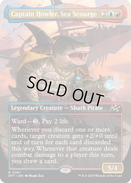 画像1: 【ENG】海の災い魔、ハウラー船長/Captain Howler, Sea Scourge [MTG_DFT_0361_R] (1)