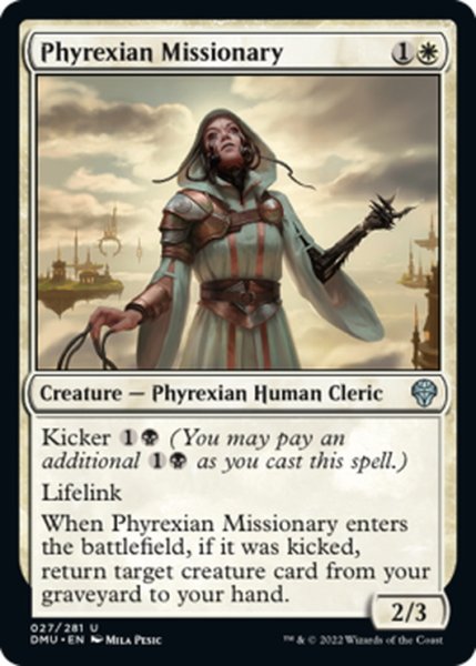 画像1: 【ENG】ファイレクシアの宣教師/Phyrexian Missionary[MTG_DMU_027U] (1)