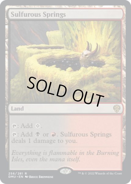 画像1: 【ENG】硫黄泉/Sulfurous Springs[MTG_DMU_256R] (1)