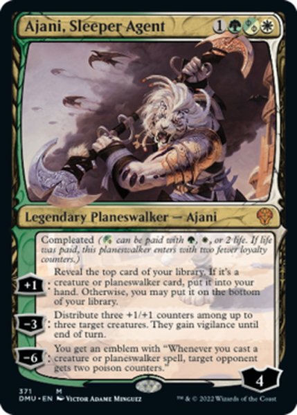 画像1: 【ENG】★Foil★潜伏工作員、アジャニ/Ajani, Sleeper Agent[MTG_DMU_371M] (1)