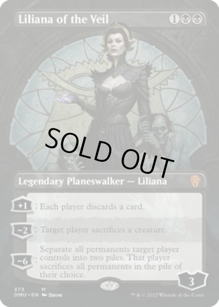 画像1: 【ENG】ヴェールのリリアナ/Liliana of the Veil[MTG_DMU_373M] (1)