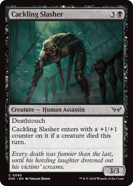 画像1: 【ENG】哄笑する斬鬼/Cackling Slasher [MTG_DSK_0085_C] (1)