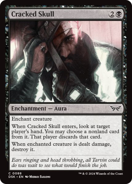 画像1: 【ENG】ひび割れた頭蓋骨/Cracked Skull [MTG_DSK_0088_C] (1)