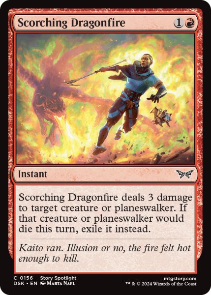 画像1: 【ENG】焦熱の竜火/Scorching Dragonfire [MTG_DSK_0156_C] (1)