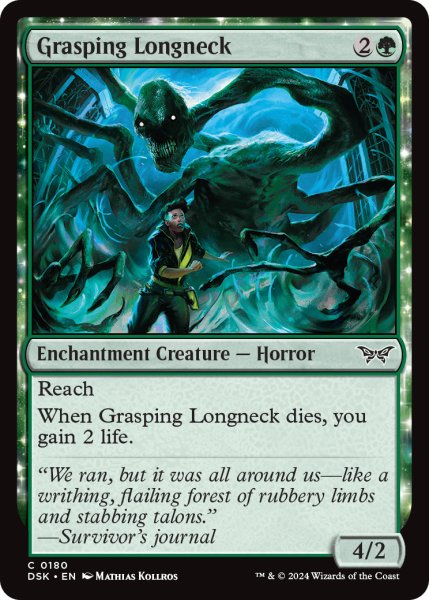 画像1: 【ENG】欲深い長首/Grasping Longneck [MTG_DSK_0180_C] (1)