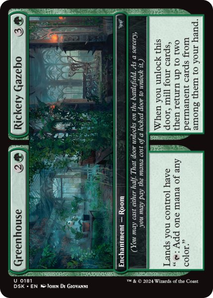 画像1: 【ENG】温室 + がたつく展望台/Greenhouse + Rickety Gazebo [MTG_DSK_0181_U] (1)