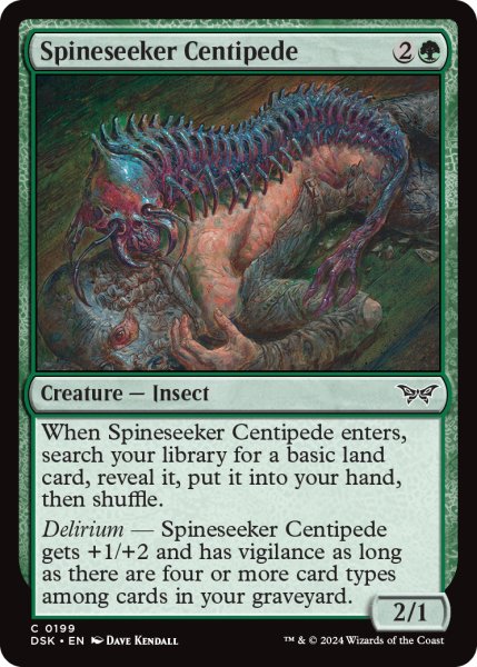 画像1: 【ENG】脊柱狙いのムカデ/Spineseeker Centipede [MTG_DSK_0199_C] (1)