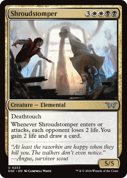 画像1: 【ENG】帷大足/Shroudstomper [MTG_DSK_0233_U] (1)