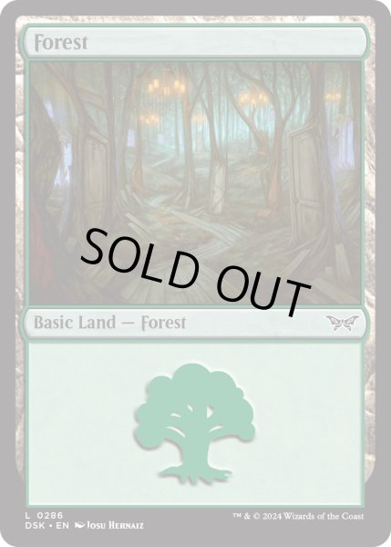 画像1: 【ENG】森/Forest[MTG_DSK_0286_C] (1)