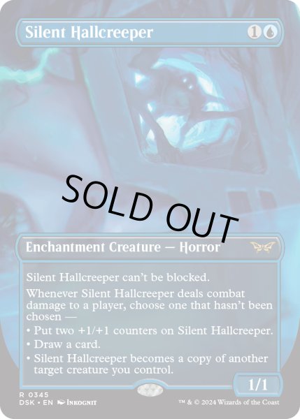 画像1: 【ENG】静かなる広間這い/Silent Hallcreeper [MTG_DSK_0345_R] (1)