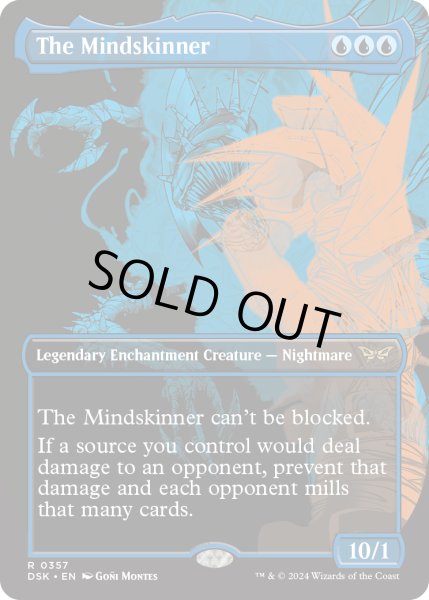 画像1: 【ENG】精神刮ぎ/The Mindskinner [MTG_DSK_0357_R] (1)