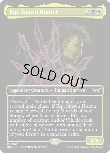 画像1: 【ENG】落とし子狩り、リップ/Rip, Spawn Hunter [MTG_DSK_0362_R] (1)