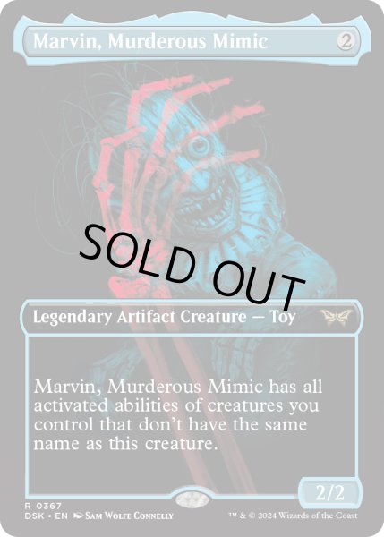 画像1: 【ENG】殺人人形、マーヴィン/Marvin, Murderous Mimic [MTG_DSK_0367_R] (1)