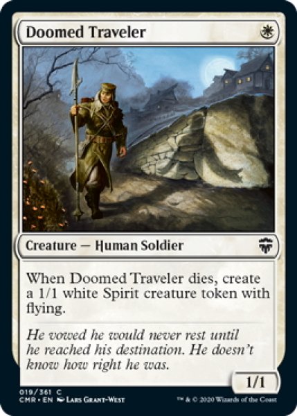 画像1: 【ENG】宿命の旅人/Doomed Traveler[MTG_CMR_019C] (1)