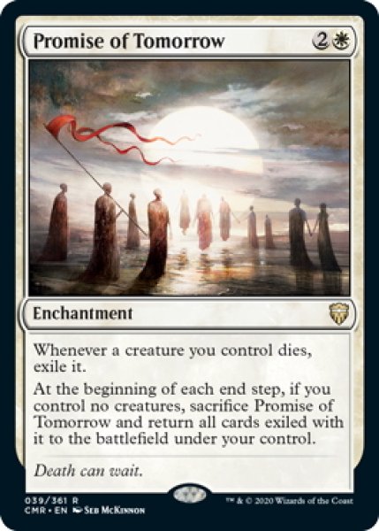 画像1: 【ENG】明日の確約/Promise of Tomorrow[MTG_CMR_039R] (1)