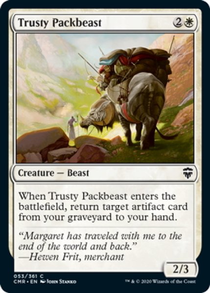 画像1: 【ENG】信頼できる荷役獣/Trusty Packbeast[MTG_CMR_053C] (1)