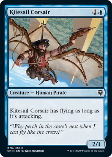 画像1: 【ENG】帆凧の海賊/Kitesail Corsair[MTG_CMR_076C] (1)